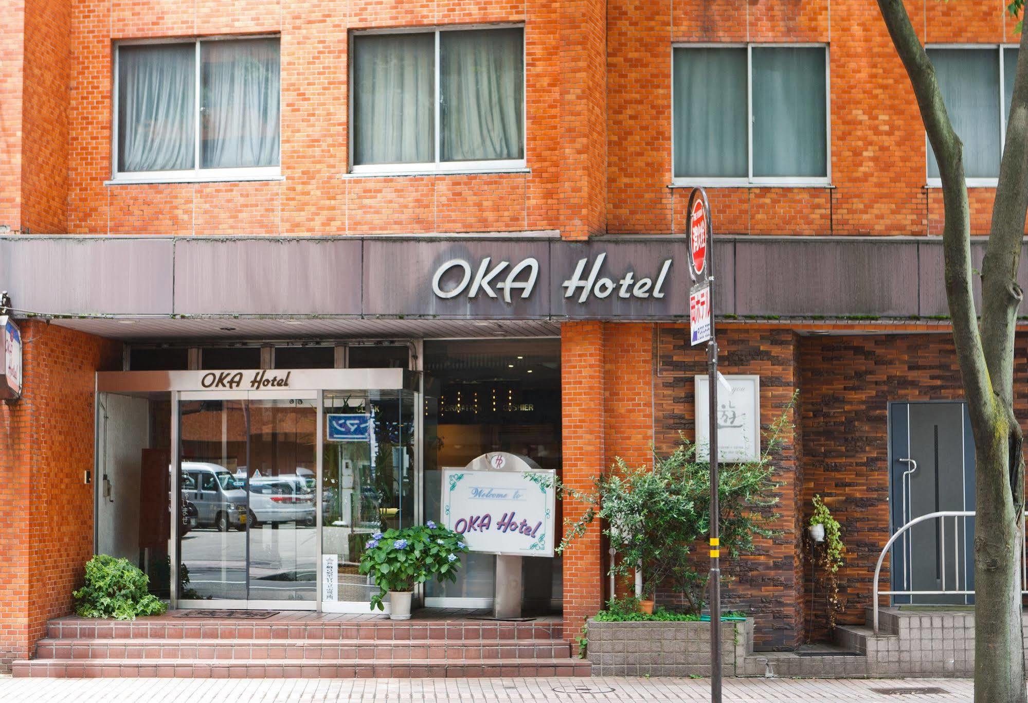 오카 호텔 가나자와 외부 사진